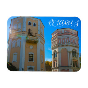 Imán La arquitectura de la ciudad de Grodno de Bielorru