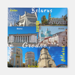 Imán La arquitectura de la ciudad de Grodno de Bielorru