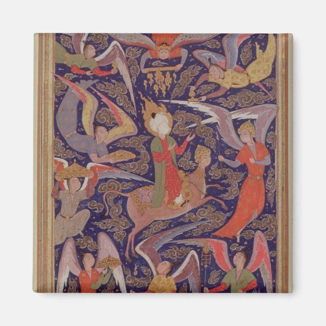 Imán La Ascensión del Profeta Mahoma, persa (Frente)