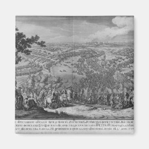 Imán La batalla de Poltava