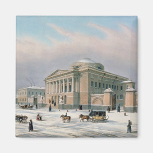 Imán La casa del consejo preceptoral en Moscú