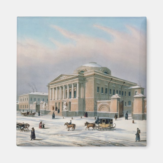 Imán La Casa del Consejo Tutorial en Moscú (Frente)