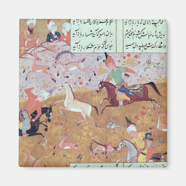 Imán La caza real (Frente)