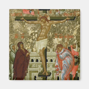 Imán La crucifixión de nuestro señor