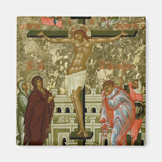 Imán La crucifixión de nuestro Señor (Frente)
