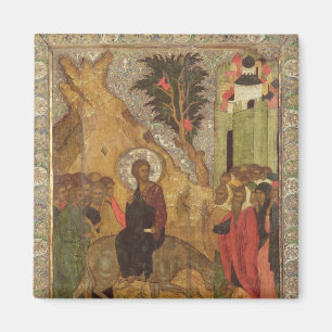 Imán La entrada a Jerusalén, la escuela de Moscú