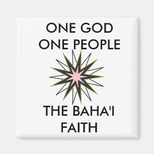 Imán La fe de Baha'i