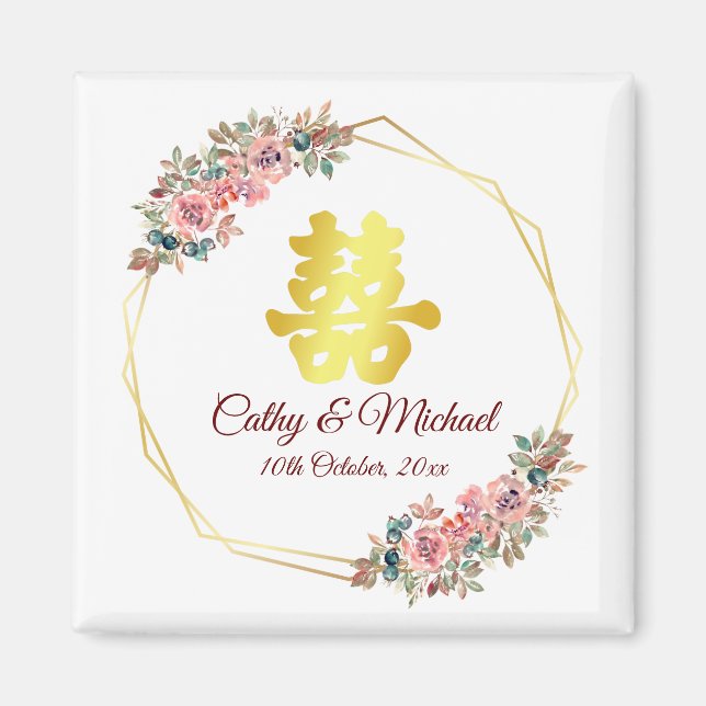 Imán La flor de doble felicidad del boda chino (Frente)