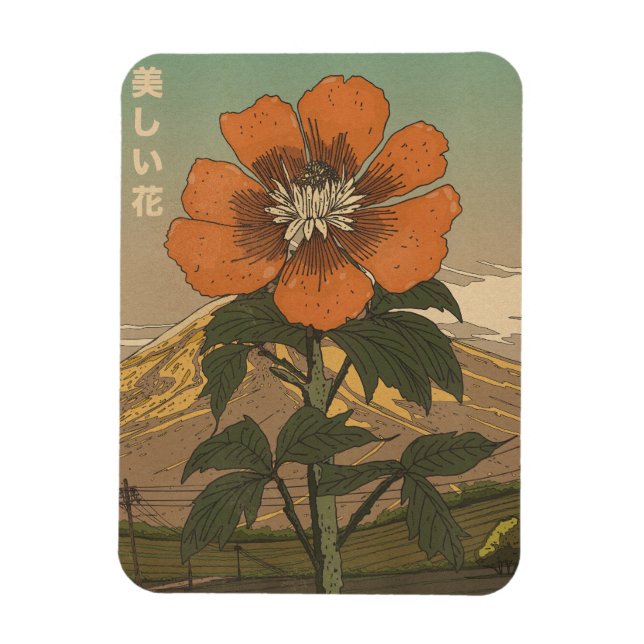 Imán La Flor Hermosa (Vertical)
