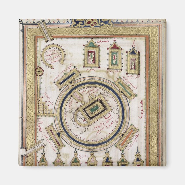 Imán La Gran Mezquita de La Meca (Frente)