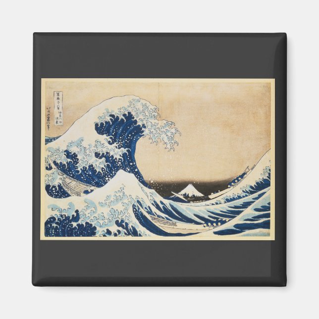 Imán La gran ola de Kanagawa por Hokusai (Frente)