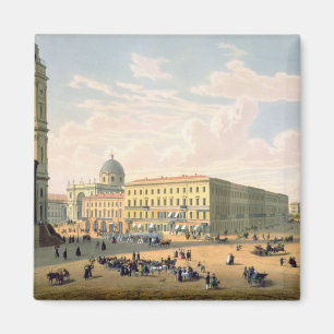 Imán La iglesia católica y la calle de Mikhailovskaya
