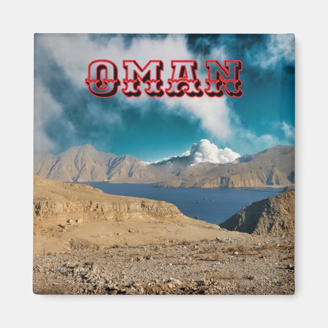 Imán La impresionante belleza de Omán (Frente)