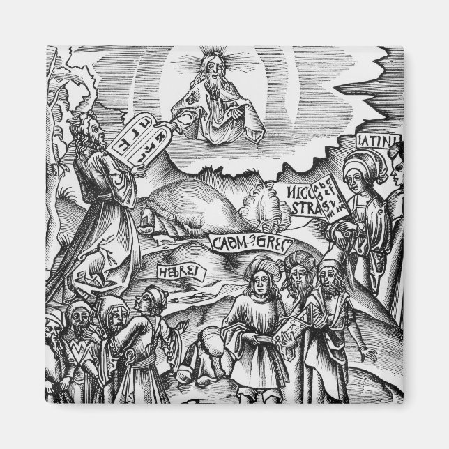 Imán La institución de las lenguas (Frente)