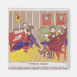 Imán La lección del canto