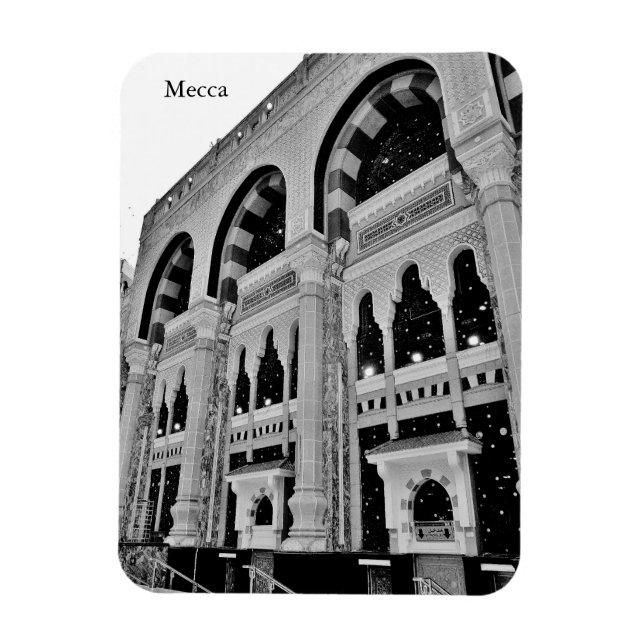 Imán La Meca, Arabia Saudita (Vertical)