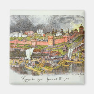 Imán La Moscú el Kremlin en la época del Tsar Ivan II