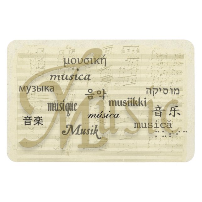 Imán La música es un lenguaje universal (Horizontal)