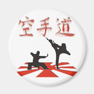 Imán La perspectiva del karate