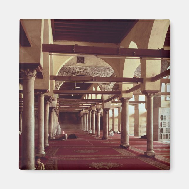 Imán La Qibla Liwan de la mezquita de Al-Azhar (Frente)