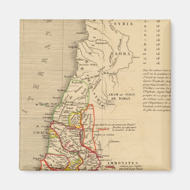 Imán La Terre Sainte sous Salomon (Frente)