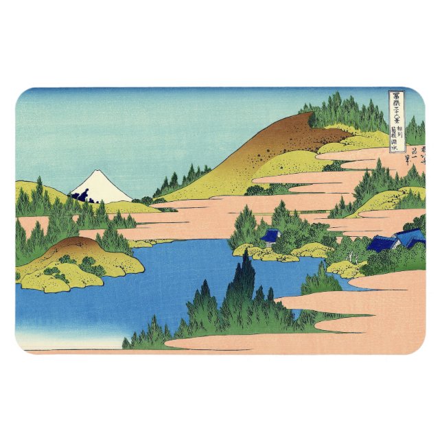 Imán Lago Hokusai Hakone en la provincia de Sagami (Horizontal)