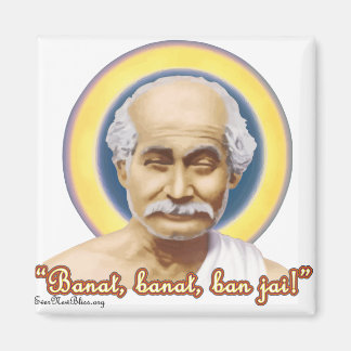 Imán Lahiri Mahasaya Magnet LM01