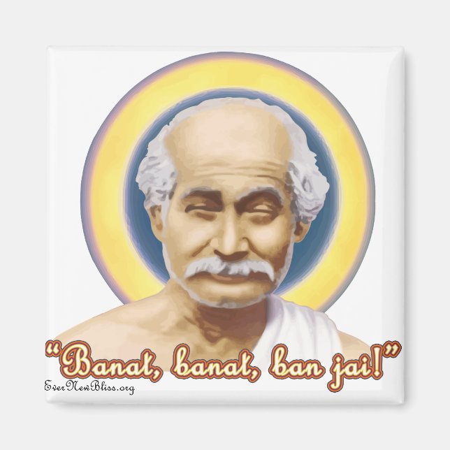 Imán Lahiri Mahasaya Magnet LM01 (Frente)