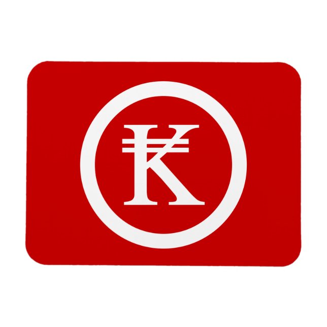 Imán Laos Kip Lao/Rótulo de Dinero Laotiano (Horizontal)