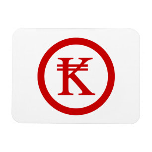 Imán Laos Kip Lao/Rótulo de Dinero Laotiano