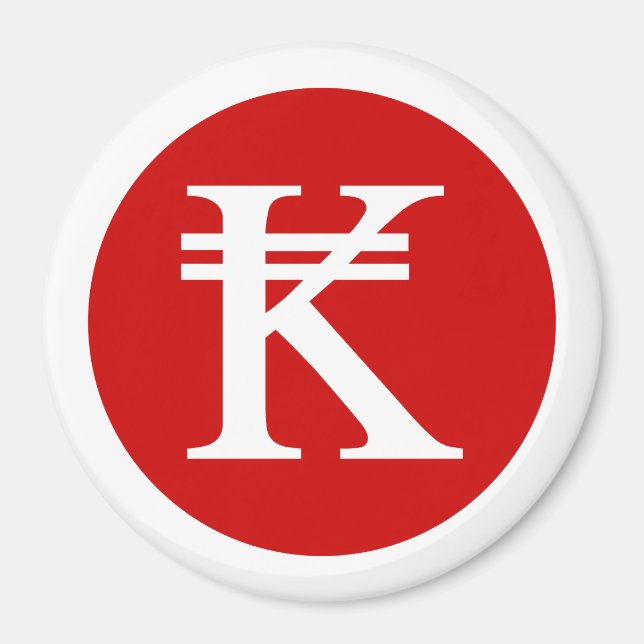 Imán Laos Kip Lao/Rótulo de Dinero Laotiano (Frente)