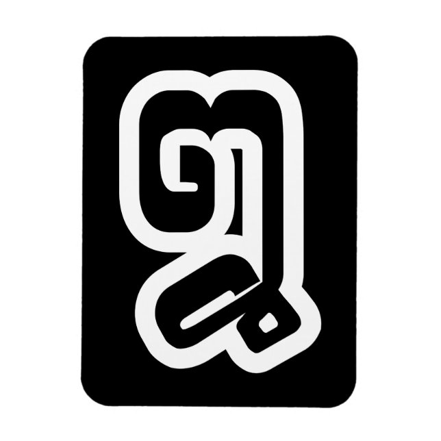 Imán Laos/Laos Número Ocho / 8 / ໘ (Malo/Paet) Laotiano (Vertical)