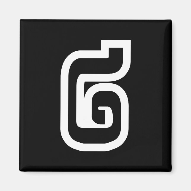 Imán Laos Número Dos / 2 / ໒ (Canción) Laos (Frente)