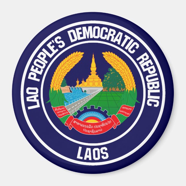 Imán Laos Round Emblem (Frente)