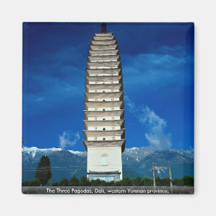 Imán Las Tres Pagodas, Dalí, provincia occidental de Yu