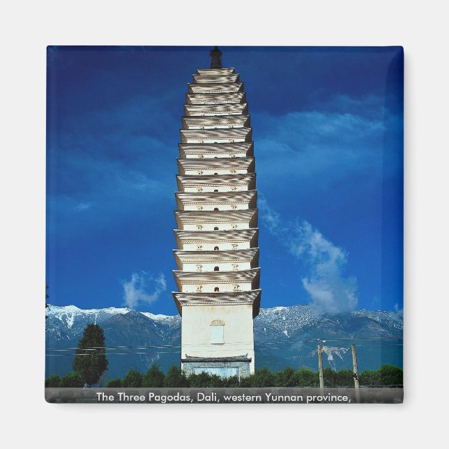 Imán Las Tres Pagodas, Dalí, provincia occidental de Yu (Frente)