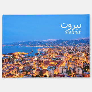 Imán LB0007, Beirut, Panorama,