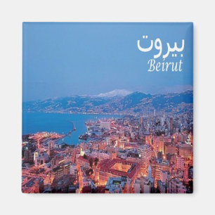 Imán LB - Líbano - Beirut - Panorama