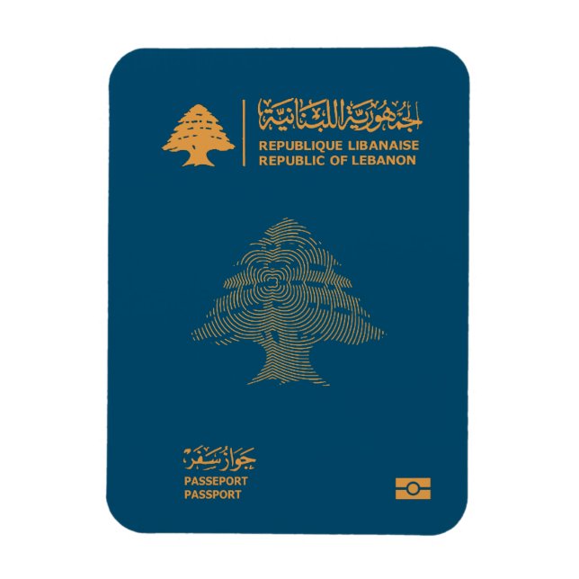 Imán Lebanon passport (Vertical)
