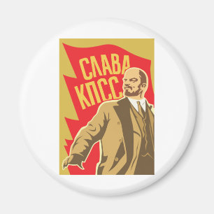 Imán Lenin