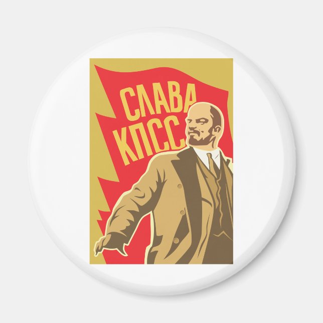 Imán Lenin (Frente)