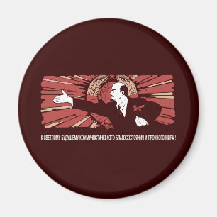 Imán Lenin