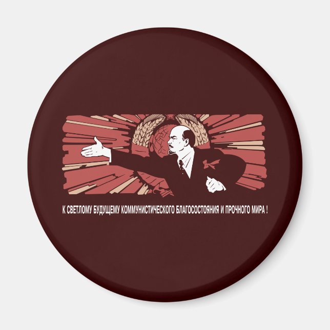 Imán Lenin (Frente)
