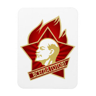 Imán Lenin, URSS, CCCP, Unión Soviética, Comunismo