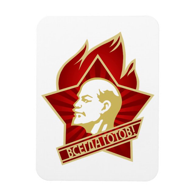 Imán Lenin, URSS, CCCP, Unión Soviética, Comunismo (Vertical)