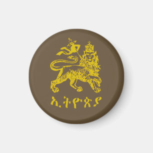 Imán León de Judá Haile Selassie I Jah Rastafari ÉL