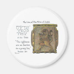 Imán León del anillo de Judah