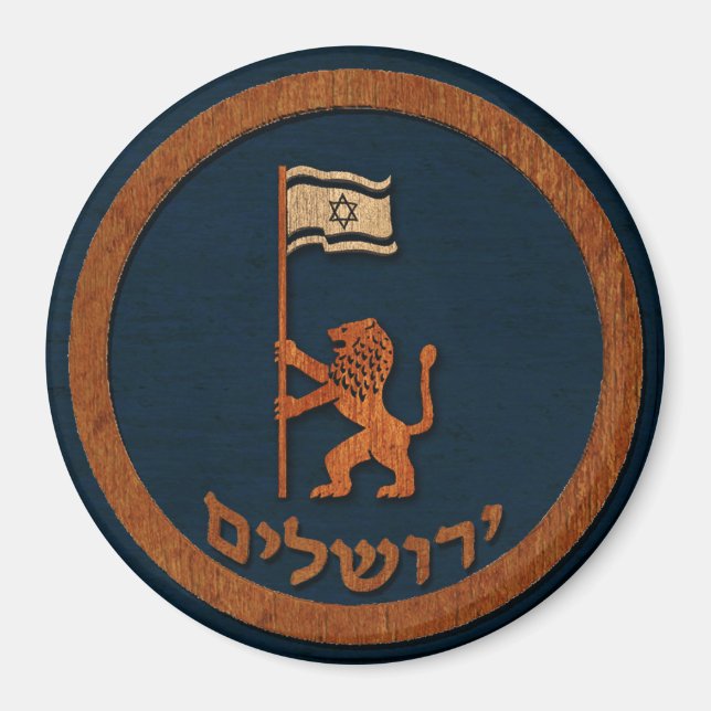 Imán León del Día de Jerusalén con bandera (Frente)