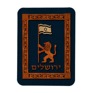 Imán León del Día de Jerusalén con bandera