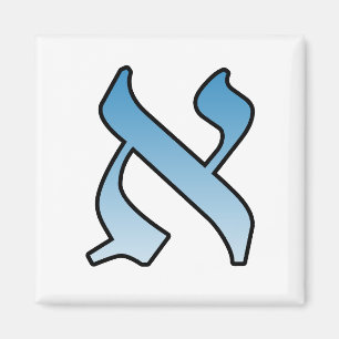 Imán Letra hebrea ef